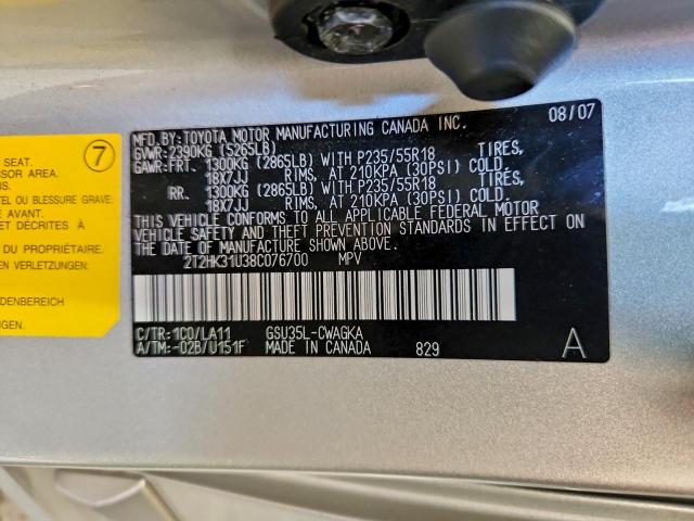 Lexus RX 350 Image 8