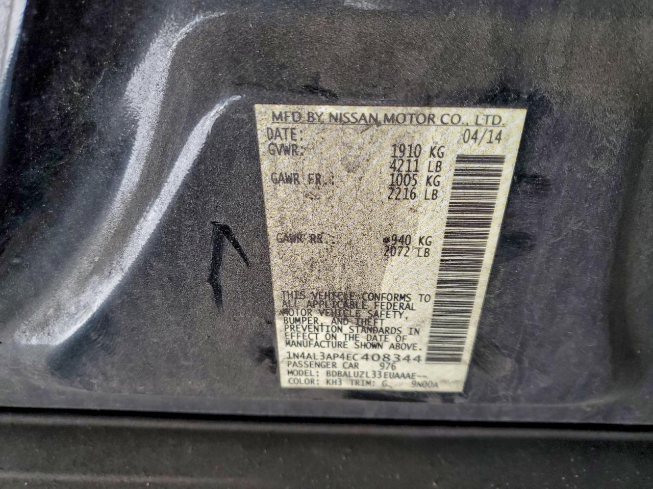 Nissan Altima 2.5 Image 7