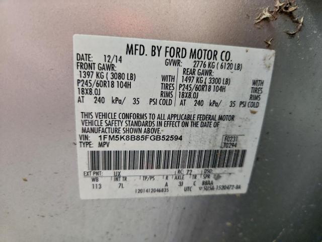 Ford Explorer Image 12