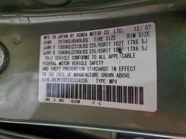 Honda Crv Ex Image 11