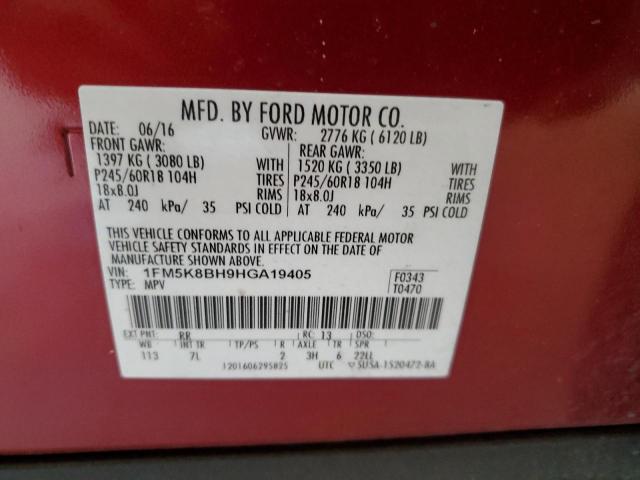 Ford Explorer Image 8