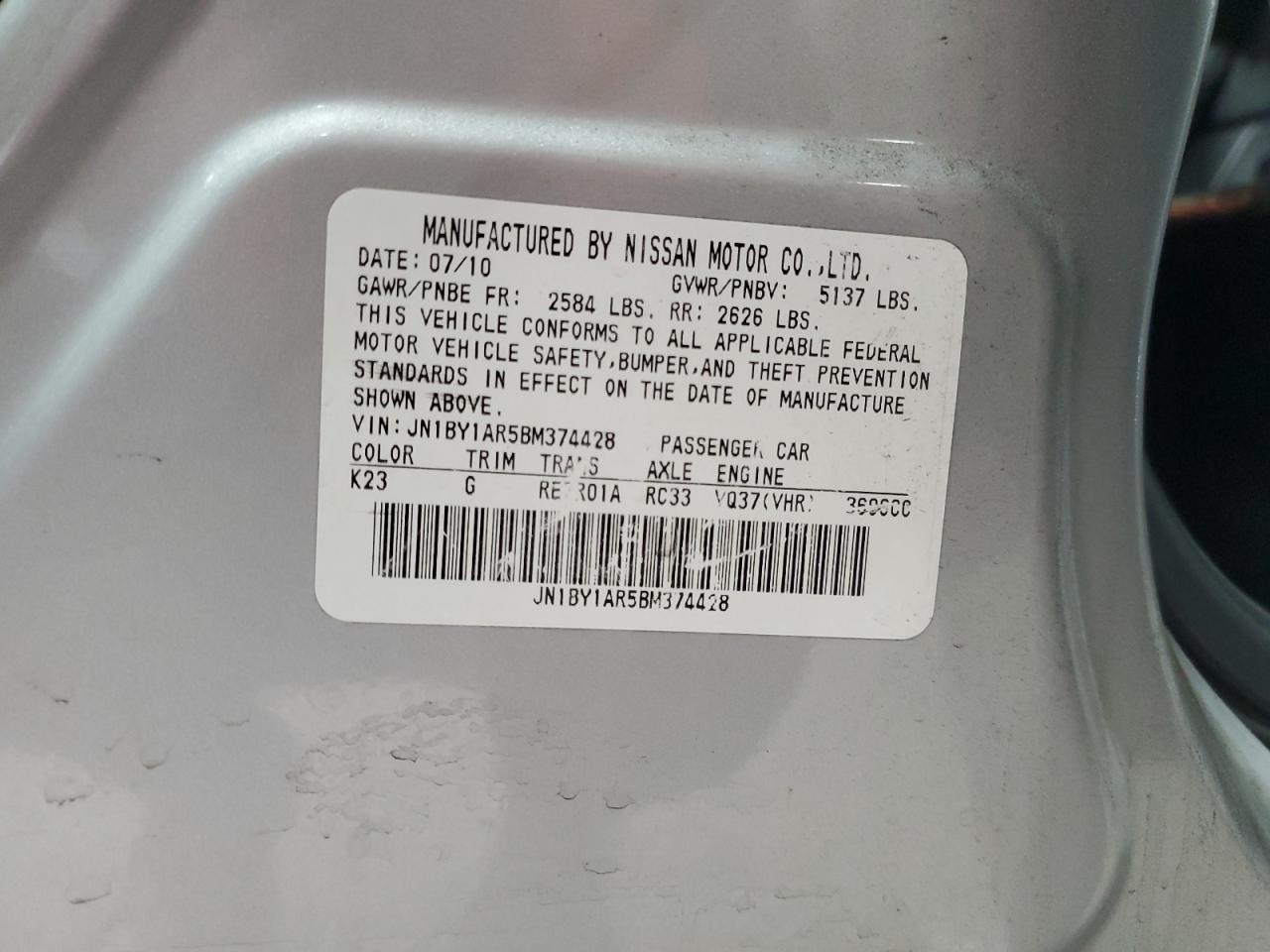 INFINITI M37 X Image 12