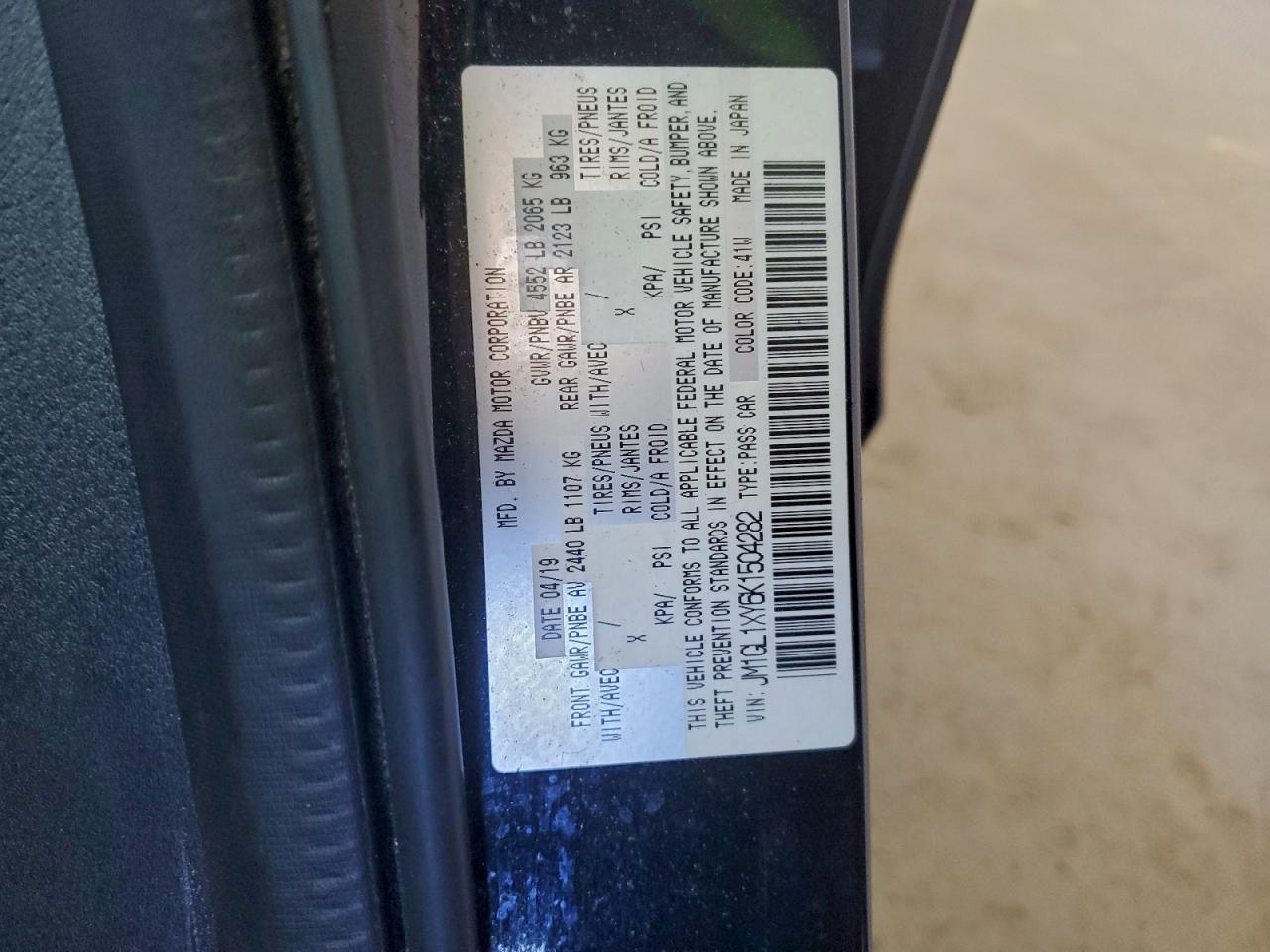 Mazda 6 Signature Image 2